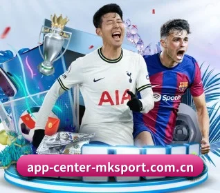 app-center-mksport.com.cn APP 界面